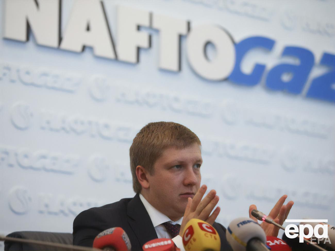 Коболєв: Із&nbsp;1 січня насправді ціна газу в Україні не регулюється. Була рекомендована ціна, ми пропонували газ за нижчою ціною, ніж рекомендована