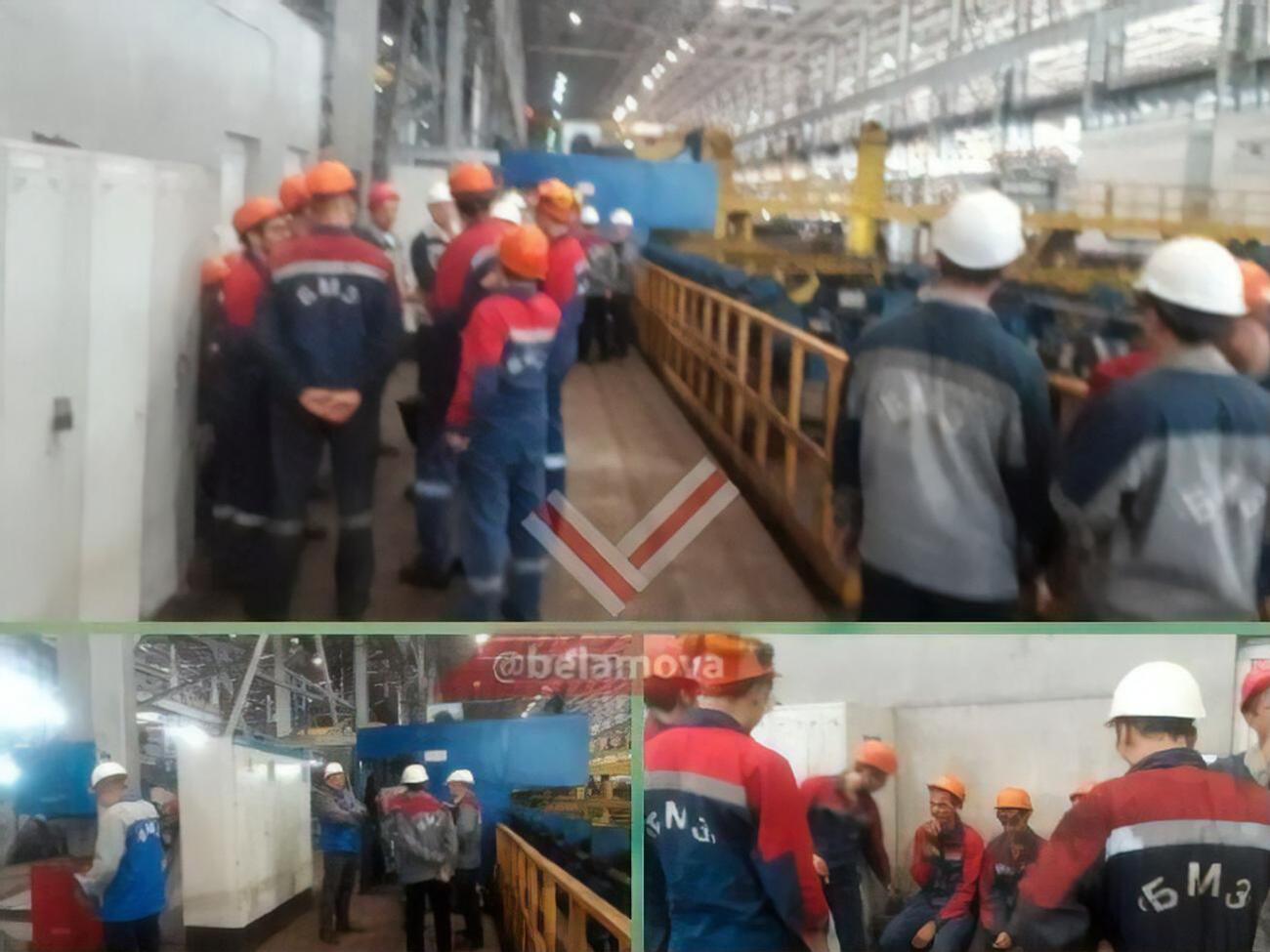 Белорусский металлургический завод &ndash; одно из крупнейших предприятий Республики Беларусь