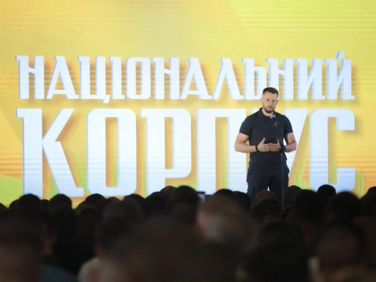 "Национальный корпус" провел партийный съезд в Одессе