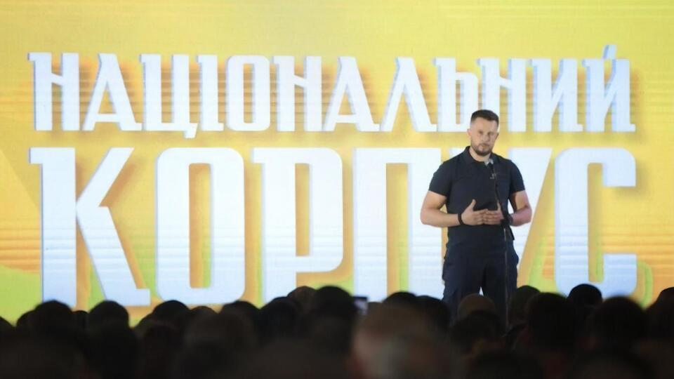 "Національний корпус" провів партійний з'їзд в Одесі