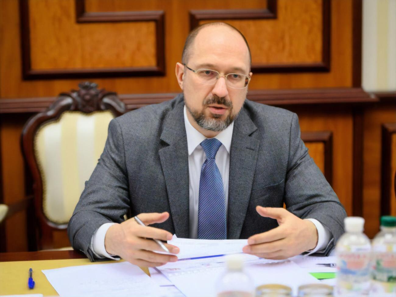 Шмигаль: Коли ці території перейдуть під контроль України, там буде застосовувано іншу стратегію