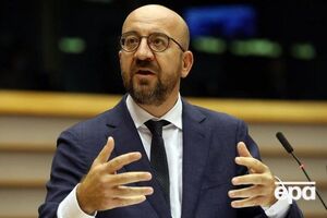 Мішель: Основних прав людини потрібно дотримуватися