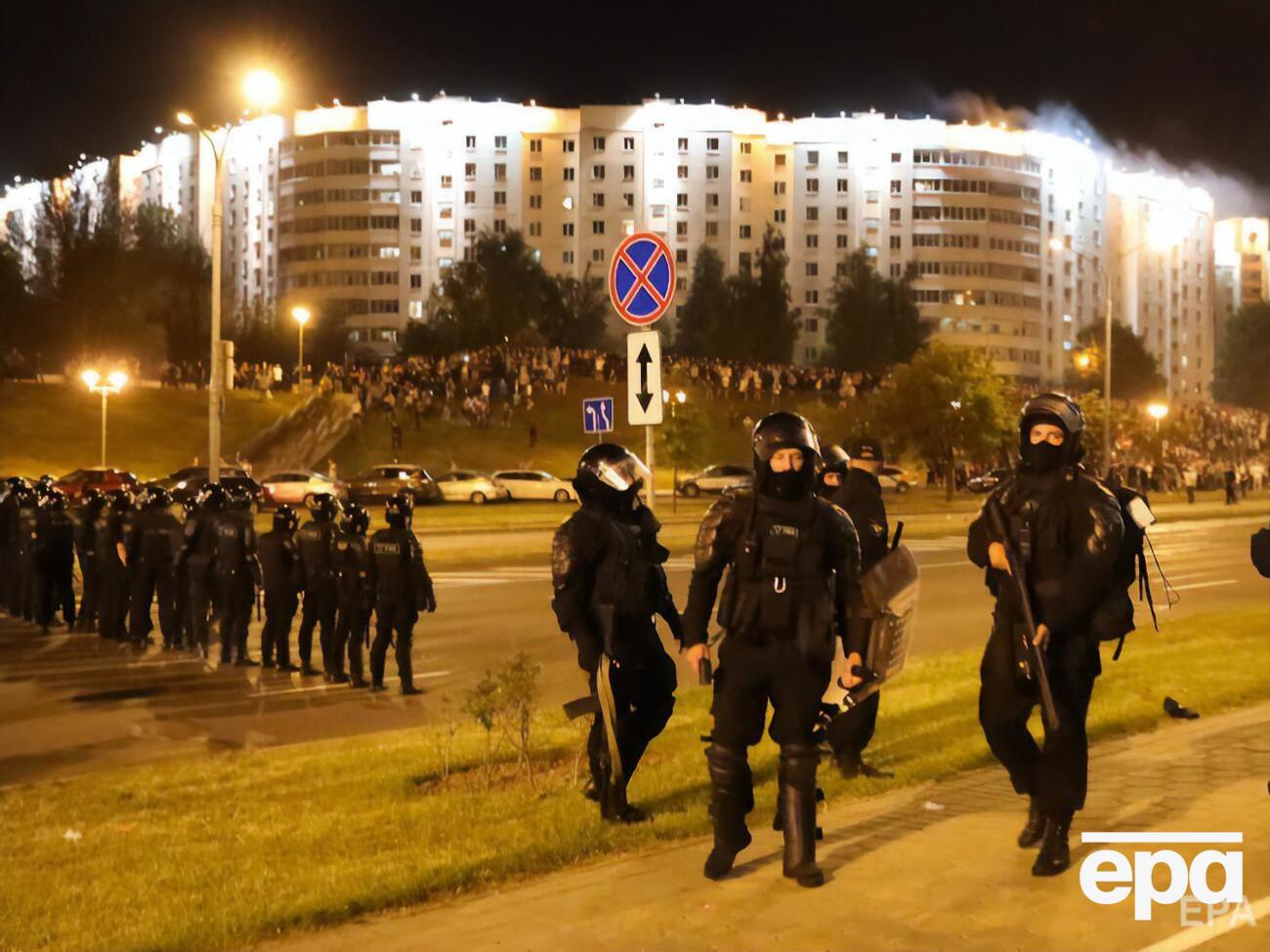 Між силовиками і протестувальниками були сутички