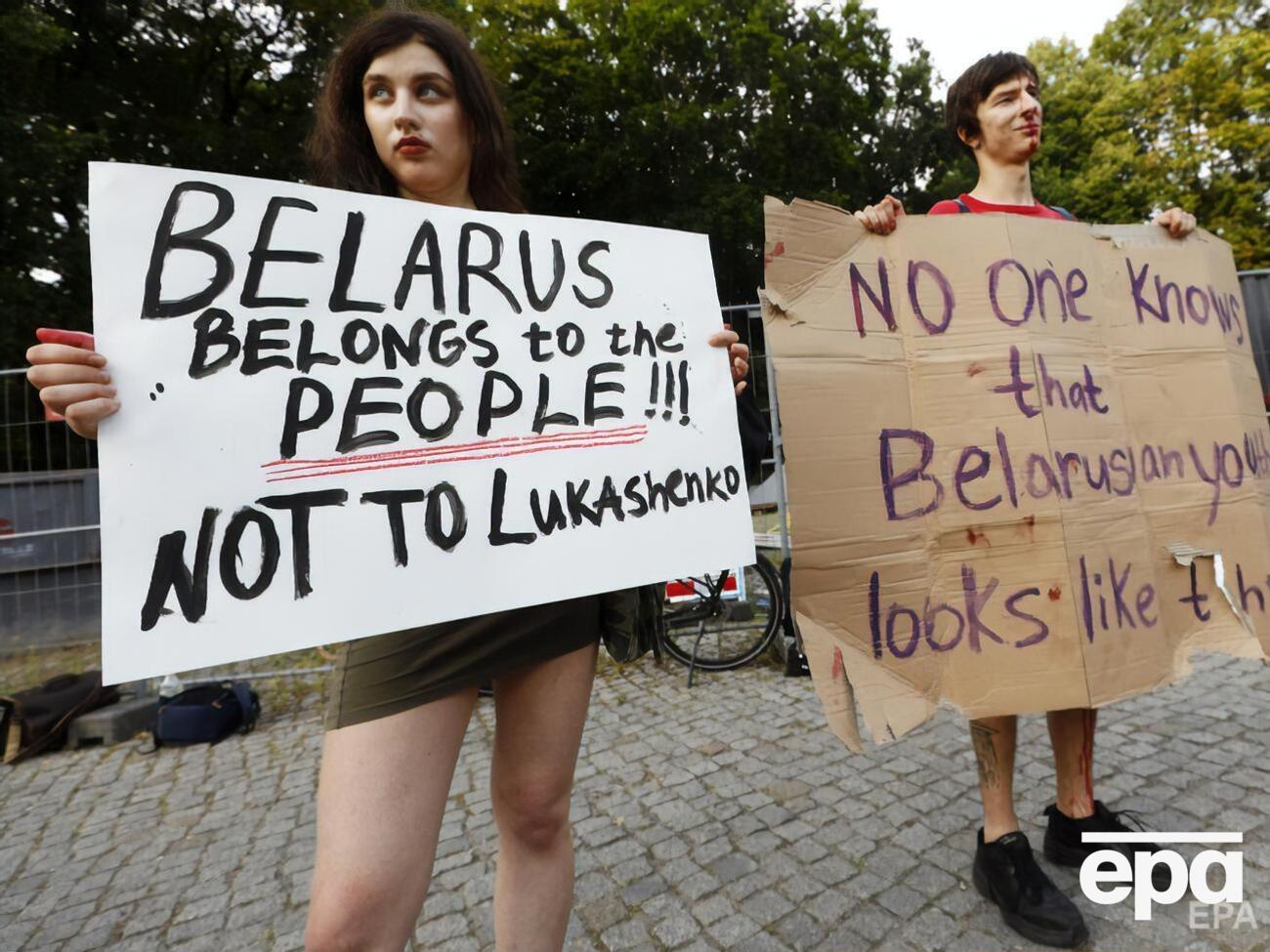 9 серпня в кількох містах Білорусі почалися протести