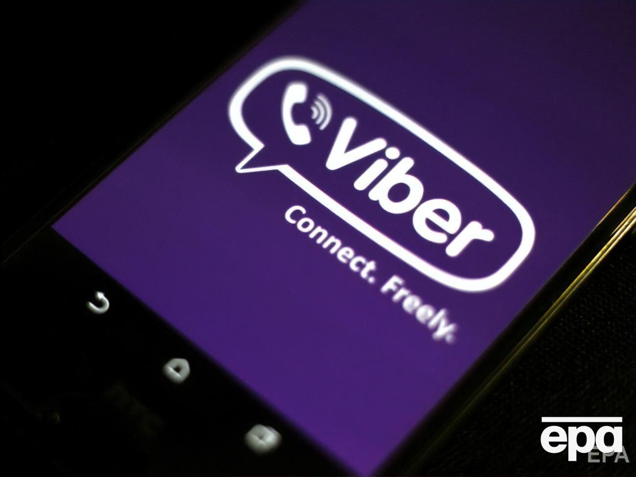 Viber в Беларуси заблокировали с 9 августа