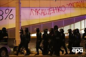 В Беларуси прошел второй день протестов, по демонстрантам стреляли резиновыми пулями. Фоторепортаж
