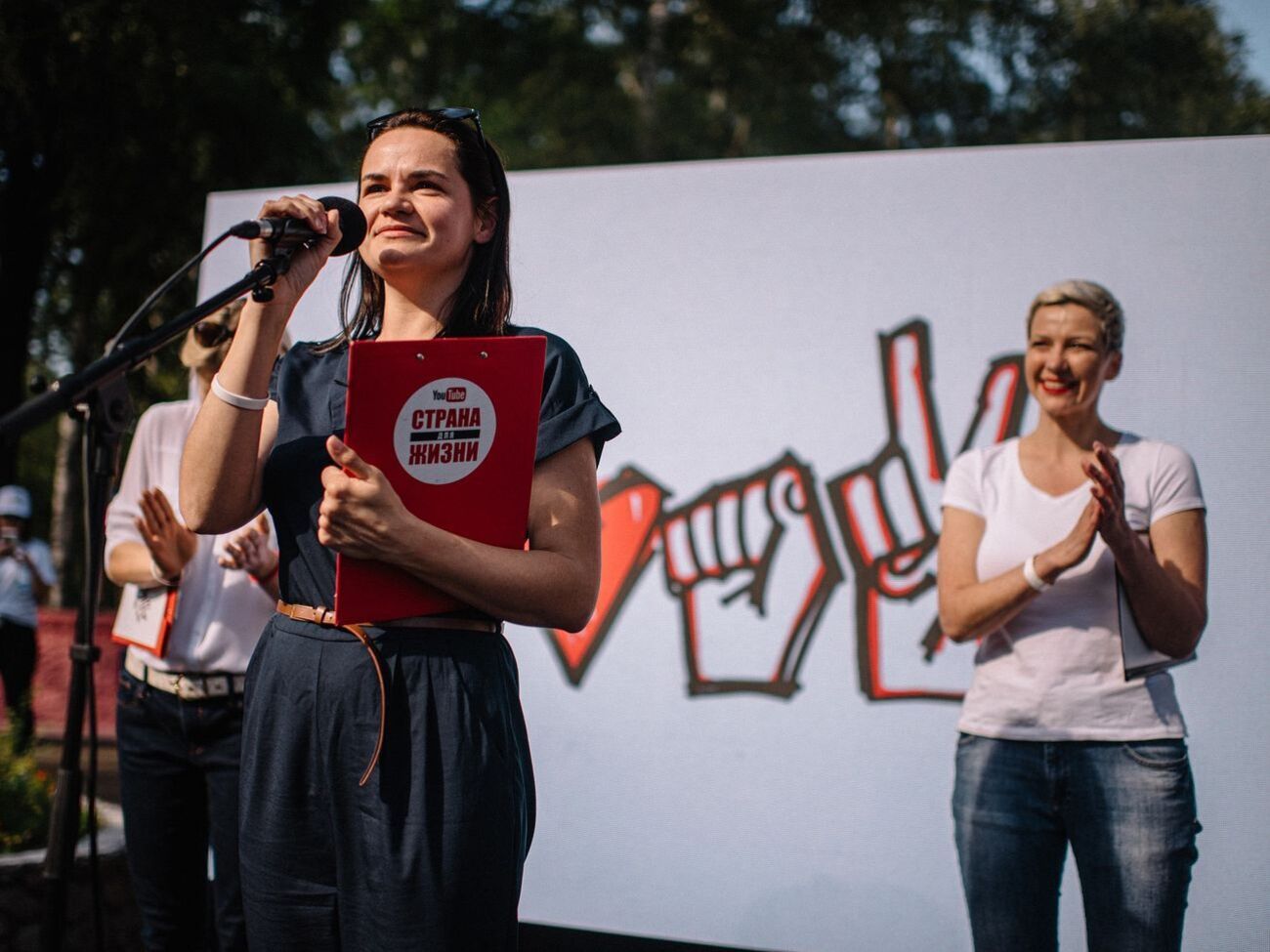 Тихановская уехала в Литву