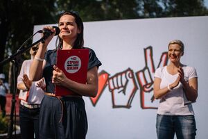 Тихановська поїхала до Литви