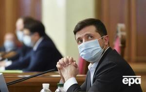 Зеленский подписал закон 11 августа