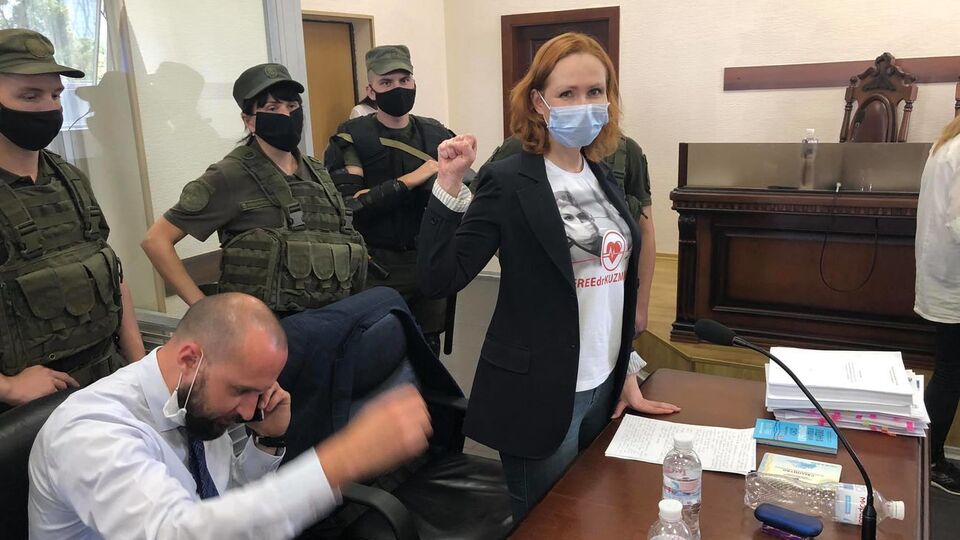 Кузьменко провела під арештом вісім місяців