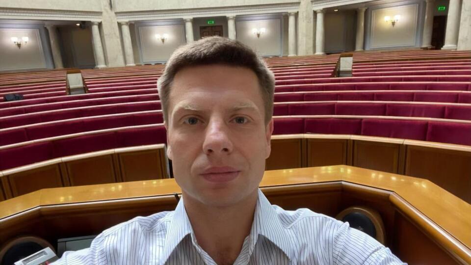 Гончаренко предлагает Раде не признавать выборы в Беларуси