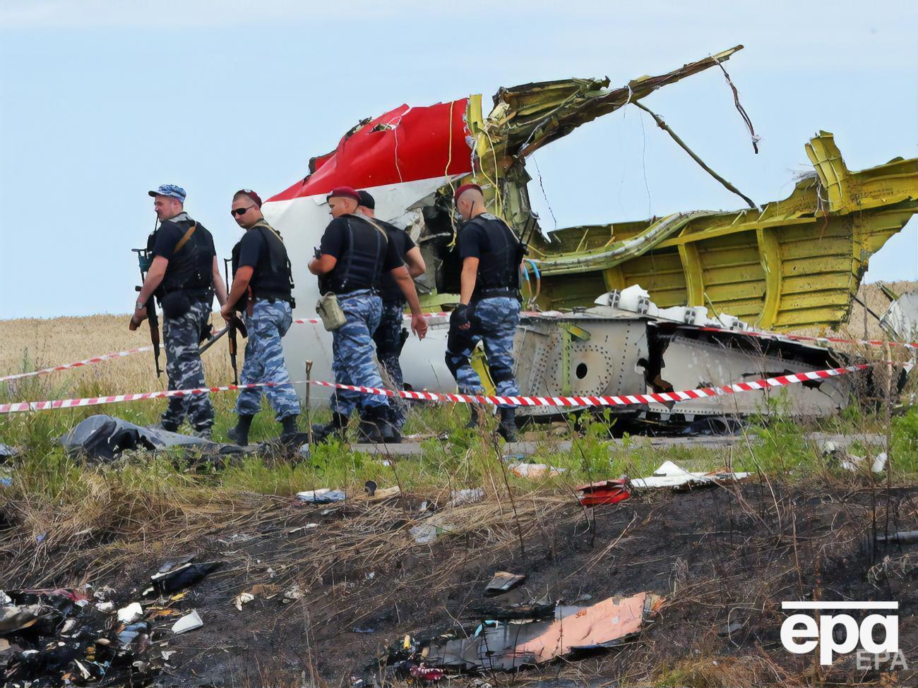 Boeing 777 рейса MH17 потерпел крушение вблизи Тореза