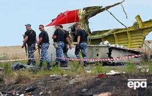 Boeing 777 рейса MH17 потерпел крушение вблизи Тореза