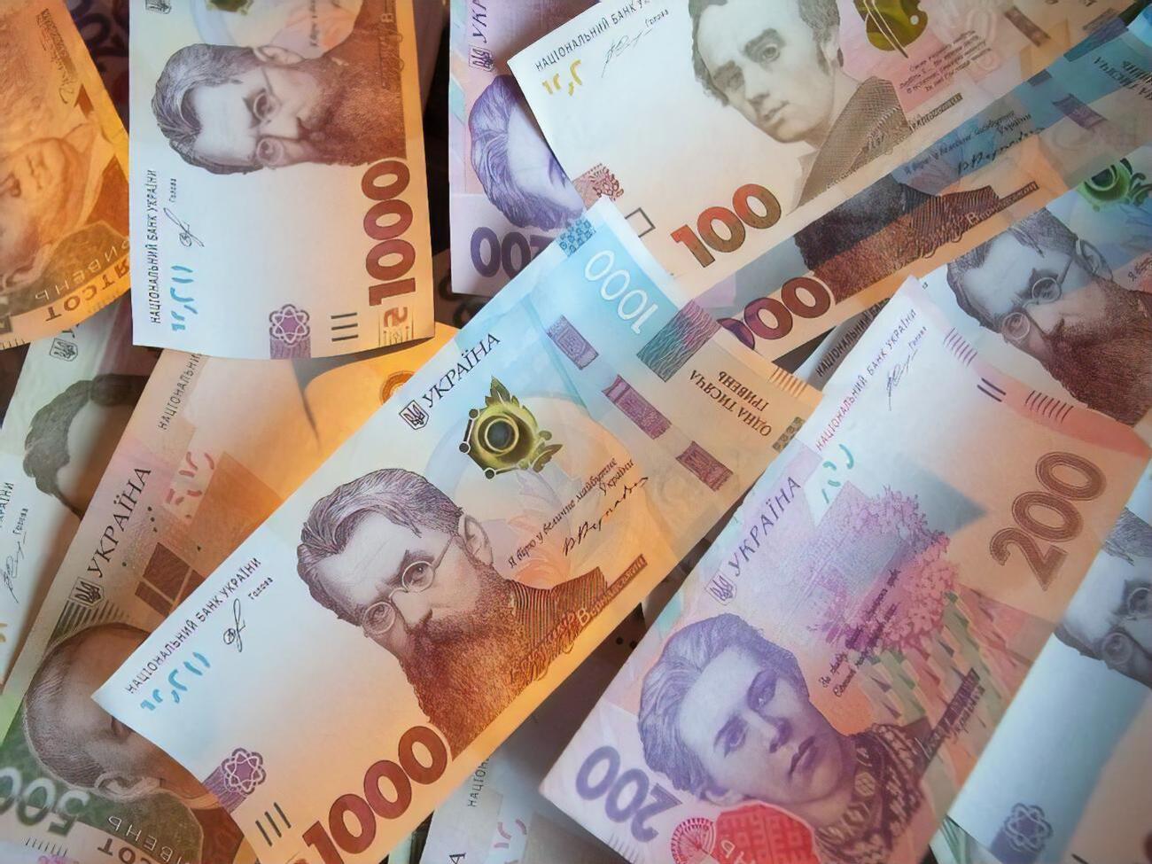НБУ установил курс гривны к иностранным валютам