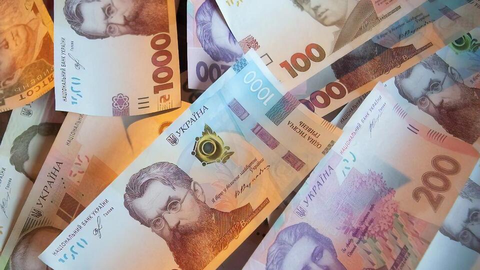 НБУ установил курс гривны к иностранным валютам