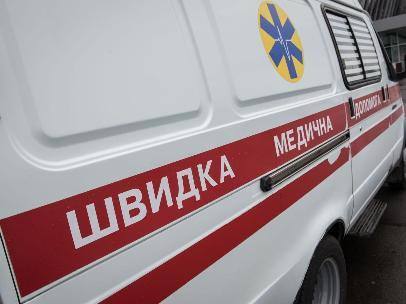 В Украине вновь фиксируется четырехзначное число заболевших
