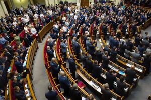 Наразі можливості ініціювати громадянами складання депутатами повноважень немає