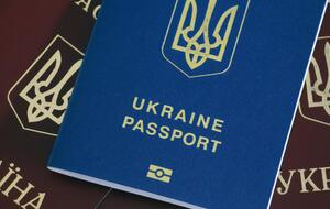Срок действия паспорта в виде книжки для украинцев старше 45 лет бессрочный