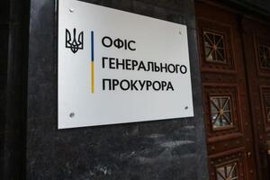 В Офисе генпрокрурора подчеркнули, что украинский суд уже заочно арестовал вагнеровцев