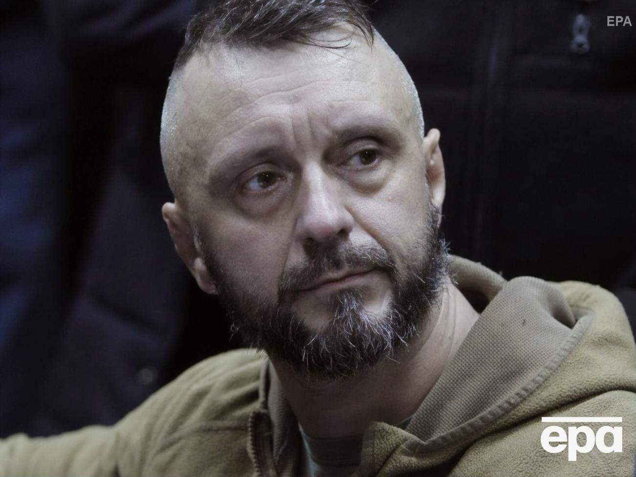 Антоненко &ndash; единственный из фигурантов дела, кто остается под стражей