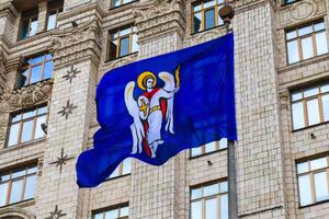 Влада Києва повідомила про розширення програми "Доступне житло"