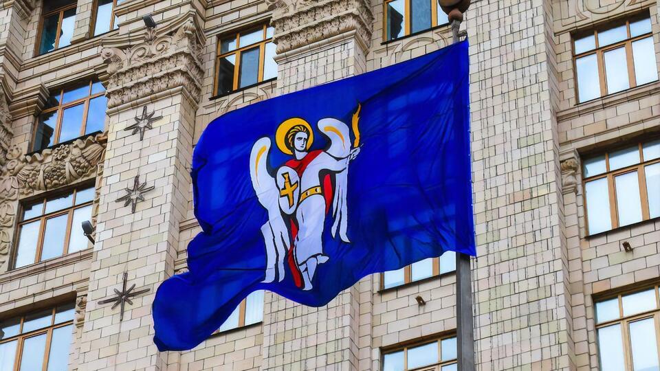 Влада Києва повідомила про розширення програми "Доступне житло"