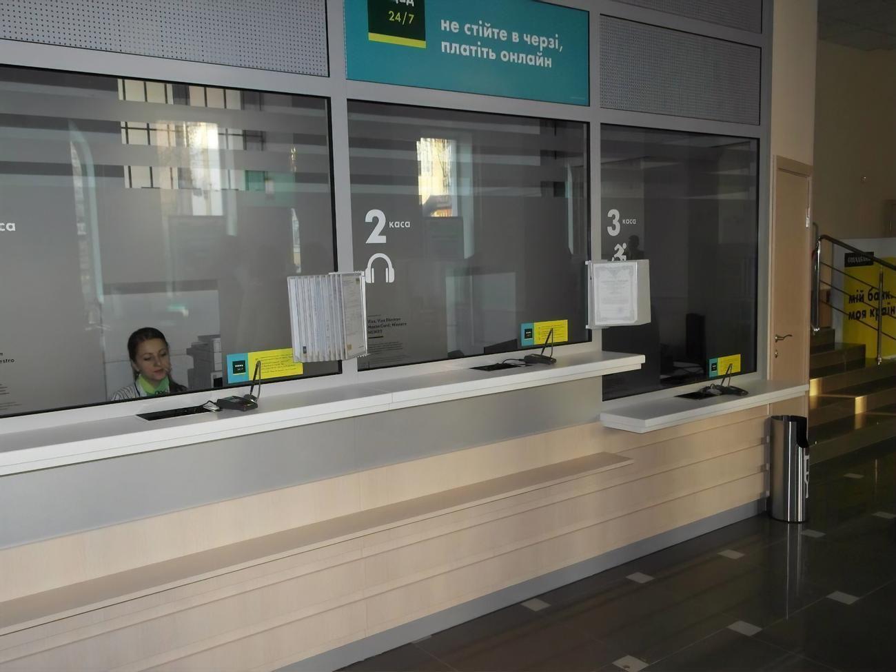 "Ощадбанк" защищает в суде права интеллектуальной собственности