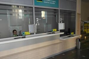 "Ощадбанк" защищает в суде права интеллектуальной собственности