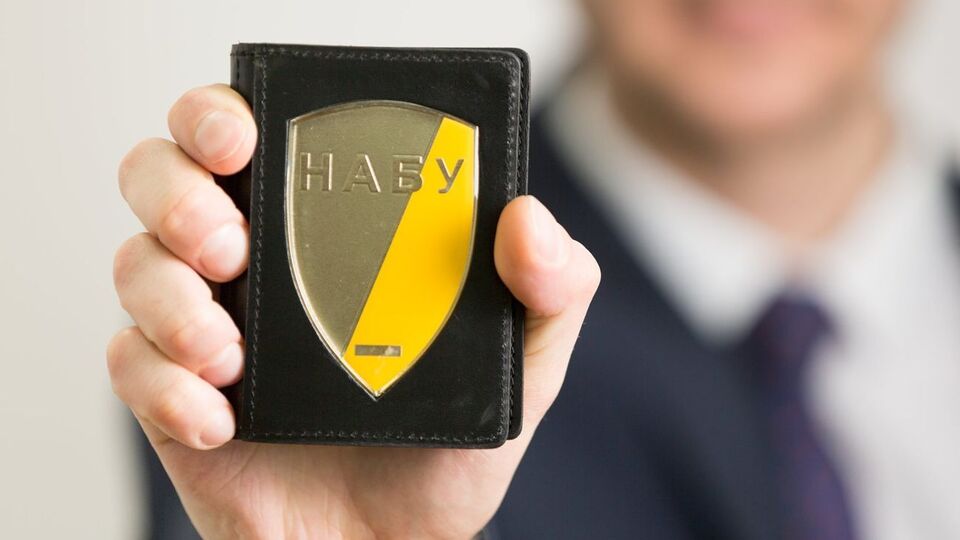 Збитки від формули "Роттердам плюс" НАБУ оцінило у розмірі 39 млрд грн