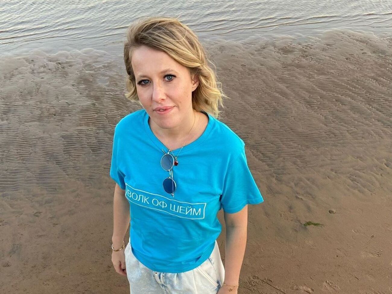 Собчак: Мамино счастье