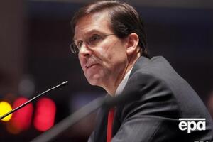 Еспер очолив Пентагон 2019 року