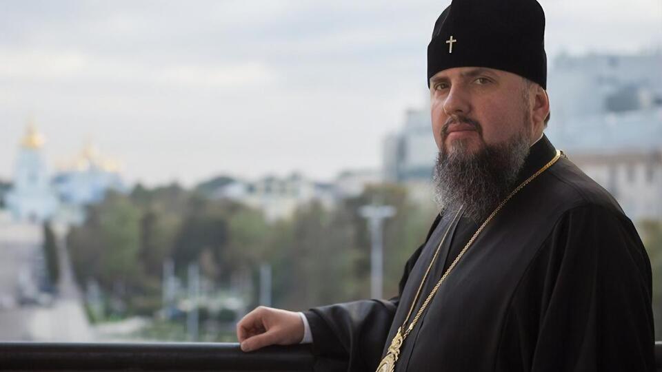 Епіфаній: Не можемо залишатися байдужими, не співстраждати
