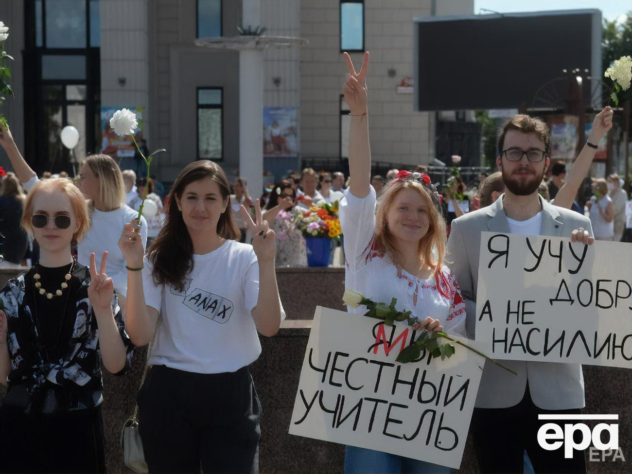 Общегражданский марш свободы проведут на центральных улицах и площадях