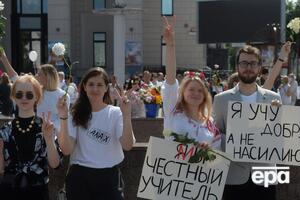 Общегражданский марш свободы проведут на центральных улицах и площадях