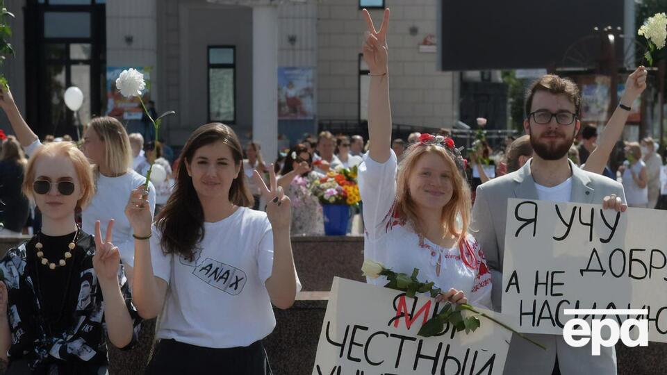 Загальногромадянський марш свободи проведуть на центральних вулицях і площах