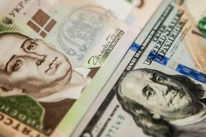 По прогнозу Минфина Украины, предпосылок для девальвации национальной валюты до 30 грн/$ в данный момент нет