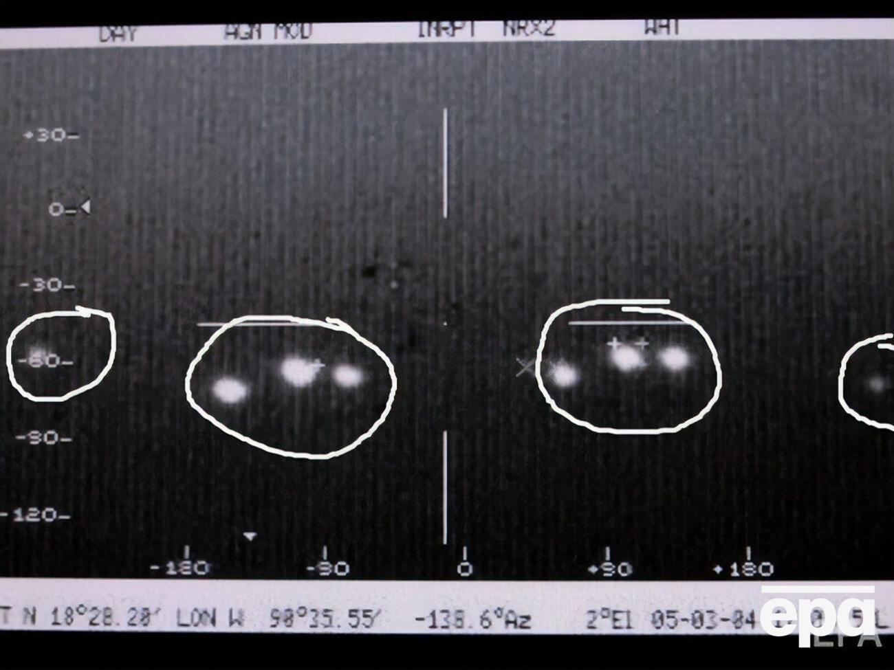 Пентагон собирался обнародовать некоторые сведения об НЛО