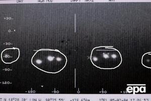 Пентагон собирался обнародовать некоторые сведения об НЛО