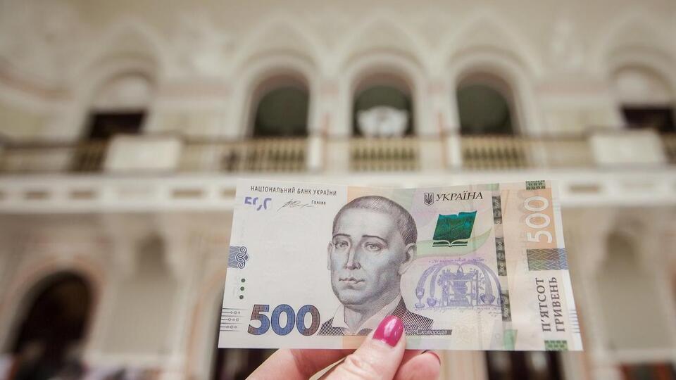 Підвищення мінімальної зарплати до 5 тис. грн ініціював президент України