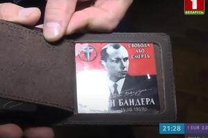 В Беларуси нашли "визитку Бандеры"