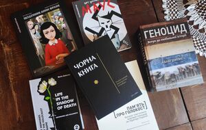 Мемориальный центр "Бабий Яр" предложил библиотекам семь книг, издание которых он поддержал