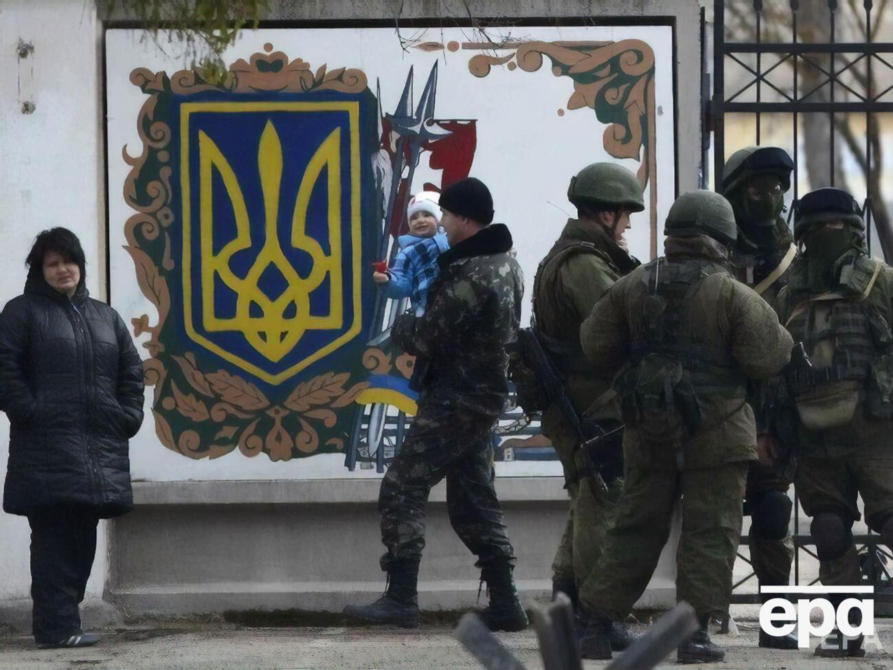 Росія відправляла "ввічливих людей" на захоплення стратегічних об'єктів у Криму