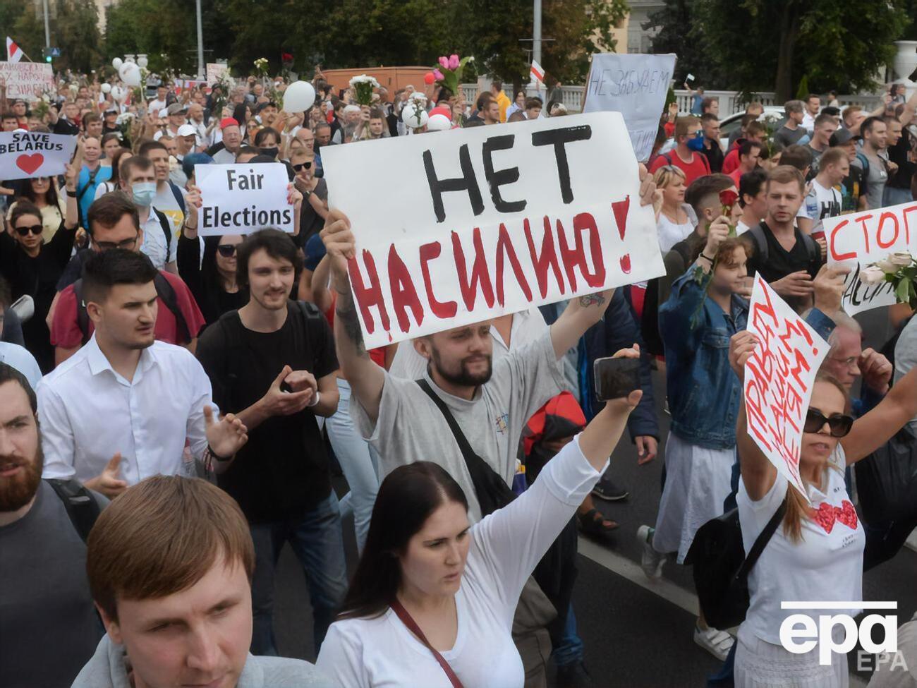 Иностранные государства и международные организации призвали власти Беларуси воздержаться от насилия