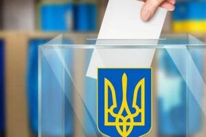 Местные выборы в Украине назначены на 25 октября