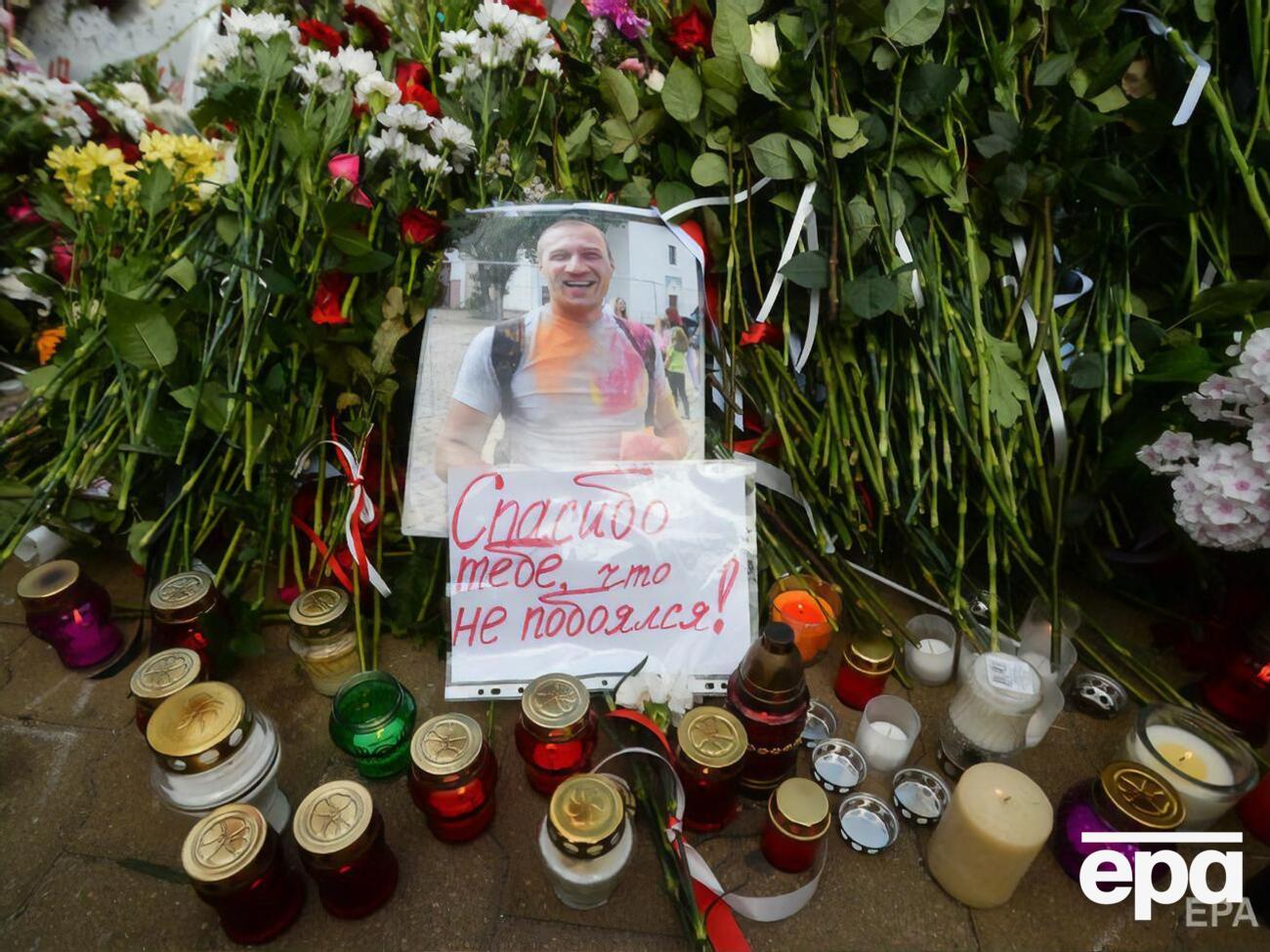 Олександр Тарайковський загинув увечері 10 серпня