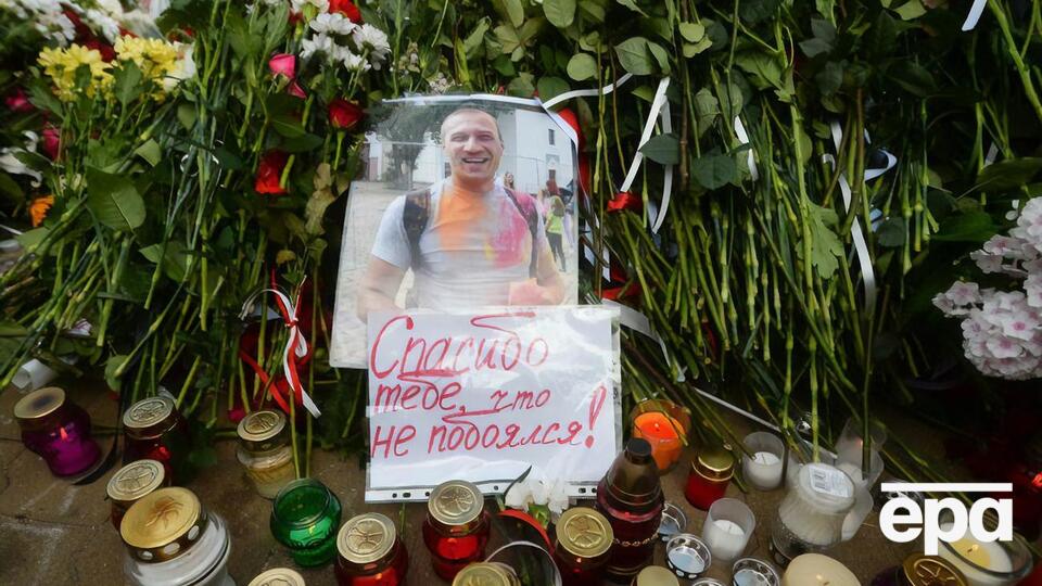 Олександр Тарайковський загинув увечері 10 серпня