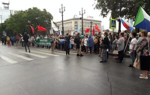 На митинге в Хабаровске поддержали протестующих в Беларуси