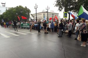 На мітингу в Хабаровську підтримали протестувальників у Білорусі