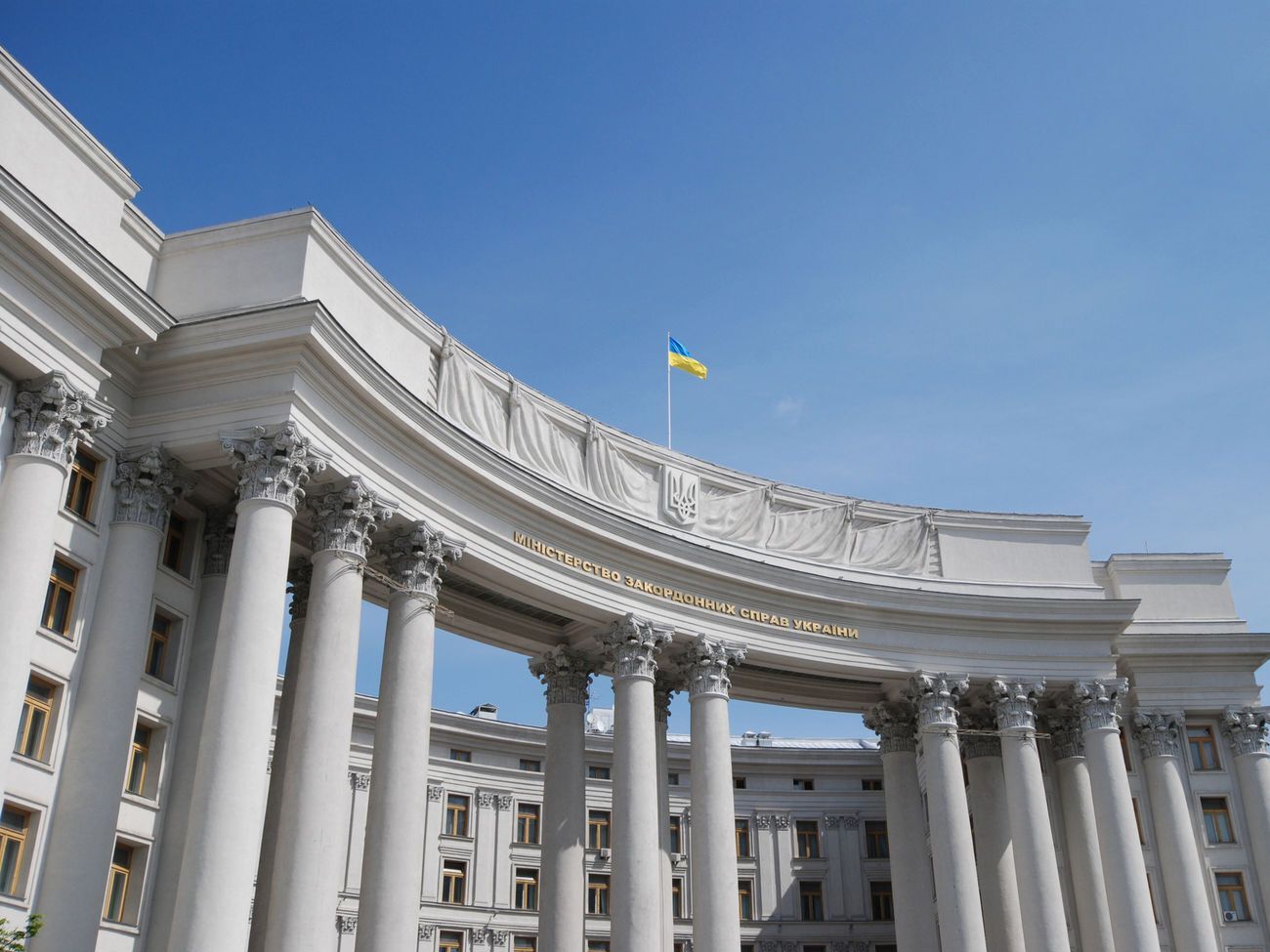 МИД Украины не дал оценку результатам выборов в Беларуси