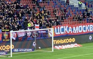 На матче в Москве вывесили флаг в поддержку Беларуси